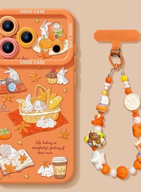 日本PAREO DOLL适用苹果手机壳iphone17新款16带挂绳14枫叶米菲兔pro全包max防摔12秋冬15橙色13硅胶17pro套
