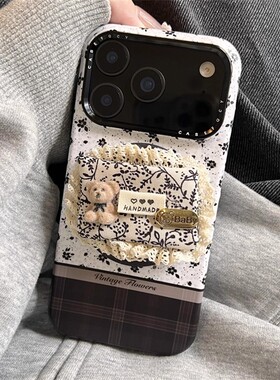 日本DEMIU黑色韩系碎花小熊适用苹果16promax手机壳iphone1715少女14pro磁吸支架16pro笑清新14防摔全包
