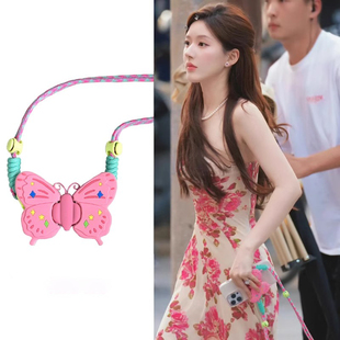 日本DEMIU许我耀眼赵露思同款 适用于iphone15promax手机壳苹果13防摔12创意14pro软硅胶16promax斜挂绳