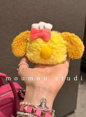 日本PAREO DOLL日韩毛绒黄色卡通可爱适用苹果蓝牙可爱airpods2保护套少女pro耳机套