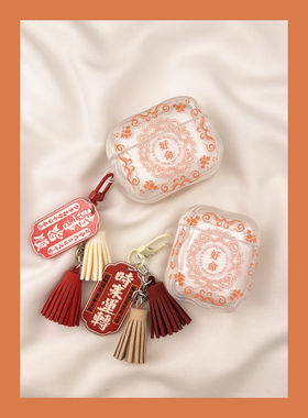 日本DEMIU陈伟霆同款橙色好命airpods4保护套airpod3适用苹果pro耳机壳二代无线蓝牙1第三代2代airpodpro四代