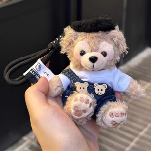 日本PAREO DOLL达菲熊包包挂件汽车钥匙扣玩偶公仔男女礼物