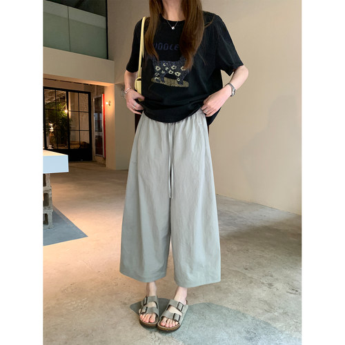 阿一 凉感解暑裤 轻薄透气抽绳阔腿九分裤女夏季松弛感休闲裤子