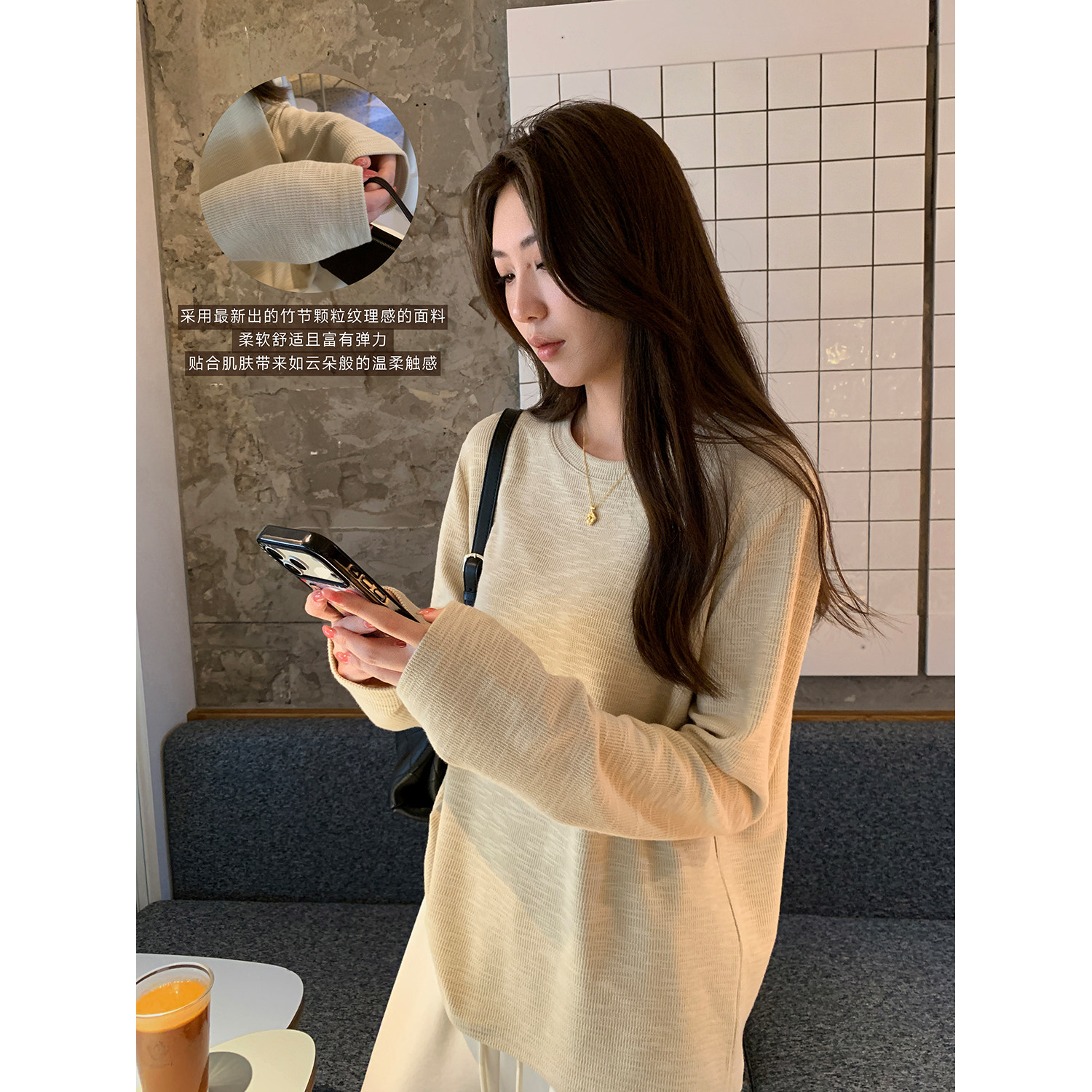 阿一  层次肌理纹长袖针织衫女秋季宽松显瘦慵懒风外穿上衣打底衫