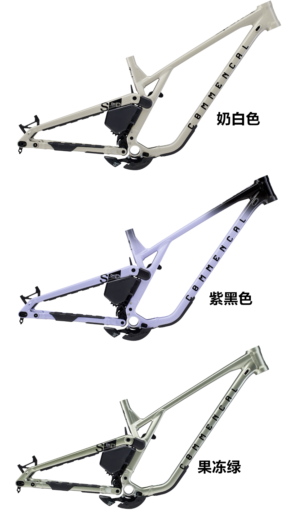 x2023 看门狗 commencal supreme v5 前29后27.5 铝合金dh速降车
