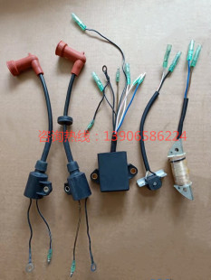 航凯2冲9.9/15/18马力船外机舷外机马达推进器发动机点火线圈配件