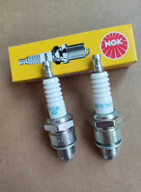 航凯亚岛百胜汉邦派尼尔安奇迪2冲程18匹水冷船外机 火花塞 配件