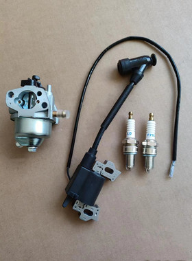 安奇迪四冲6/6.5匹风冷船外机舷外机配件高压包化油器火花塞