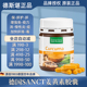 德国Sanct姜黄素胶囊 炎防 护 现货 肝养胃提高免 疫抗 AI抗