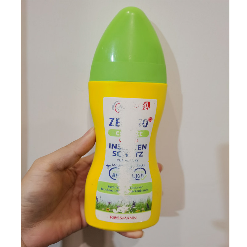 德国原装zeckito宝宝防蚊液 防蚊虫叮咬驱蚊祛痒喷雾200ml 现货