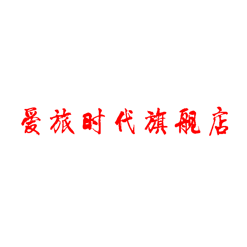 酒店宾馆公寓民宿成全套家具客房衣柜双人软包组合高低桌子双人床