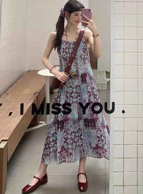 洱海度假风晕染吊带裙女夏季2025新款复古宽松无袖紫色印花连衣裙
