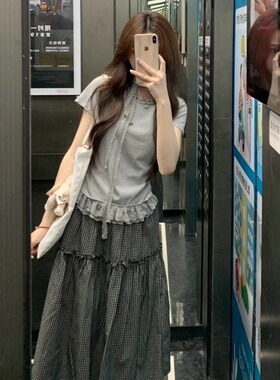 夏日miu系穿搭木耳边拼接上衣格纹撞色半身裙两件套时尚减龄通勤