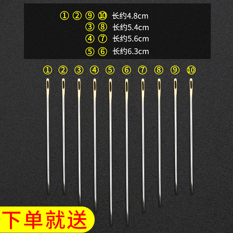 加粗大卷缝纫线手缝线203牛仔线缝衣服线家用黑白宝塔线缝纫机线,居家布艺,线,淘宝优惠券,粉丝福利购,淘宝优惠卷