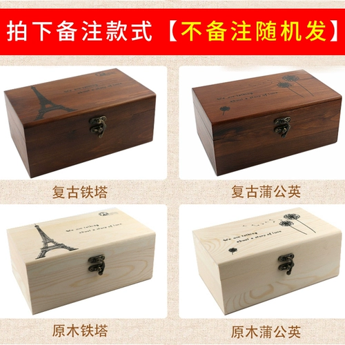 Коробка для линии игольки, игольчатая мешка дома ретро швейная швейная линия, ящик для хранения скрещенной стежок