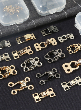 金属风纪扣皮草衣服挂钩勾毛衣扣子貂皮大衣隐形暗扣裤子搭扣对扣