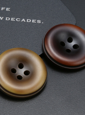 大衣风衣圆形纽扣扣子女树脂黑色钮扣高端男西装衣服扣子百搭配件