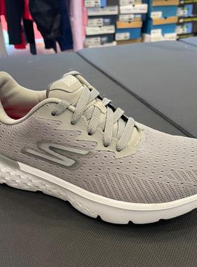 Skechers斯凯奇夏季女鞋新款跑步鞋轻便缓震透气休闲运动鞋14804