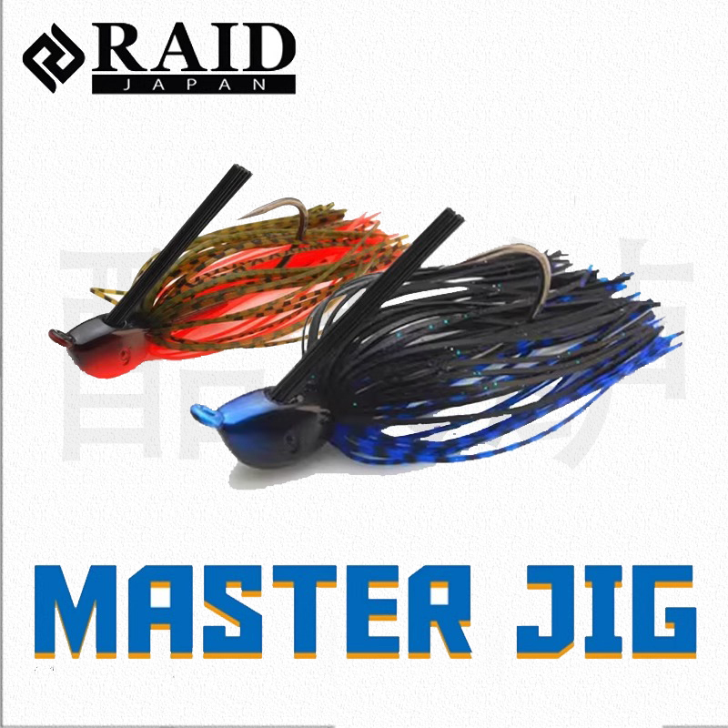 原装进口 raid master jig 障碍区flipping水漂 路亚饵胡须佬
