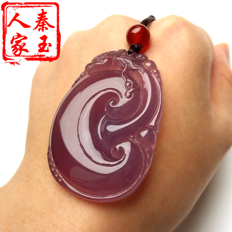 陕西蓝田玉帝王紫玉髓福袋吊坠芙蓉玉如意挂件冰种玉石男女款招财