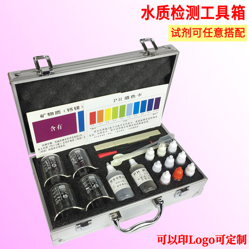 水质测试笔余氯饮用水水质检测