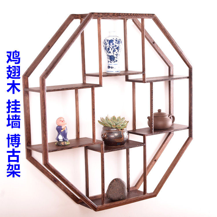 多宝阁创意格子简约现代风博古架