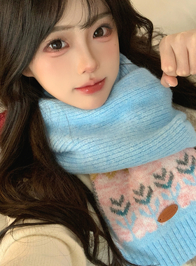 蓝色费尔岛提花针织围巾女款2025新款秋冬季加厚防寒保暖护颈围脖