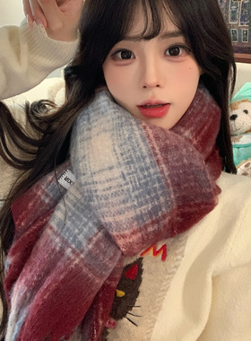 2025新款美拉德格子围巾女韩系高级氛围感百搭披肩加厚保暖围脖