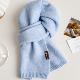 含羊毛蓝色针织毛线围巾秋冬韩系高级感百搭保暖防寒护颈围脖学生