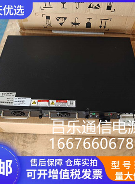 铭普光磁MER048E-60A 通信用高频开关电源系统DC48V60A交转直整流