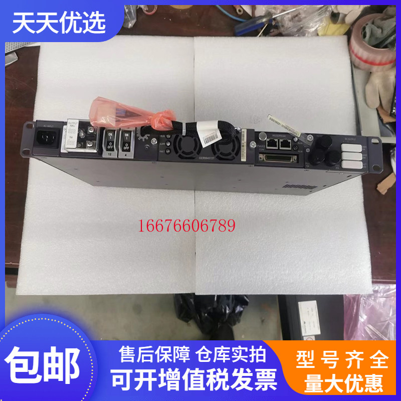 华为国耀EPS30-4815AF嵌入式通信开关电源系统 OLT交转直48V30A