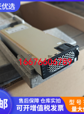 华为I23003G1通信逆变电源模块直流转交流逆变电源ETP23006-CAC1