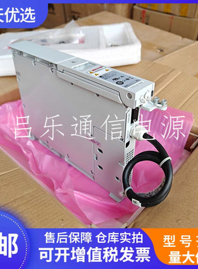 华为OPM15M 室外交转直电源模块5G通信基站一体化刀片式电源设备