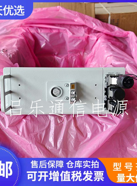 华为DBU50B-N12A2 室外刀片式锂电池48V50A 抱杆式交转直后备电源