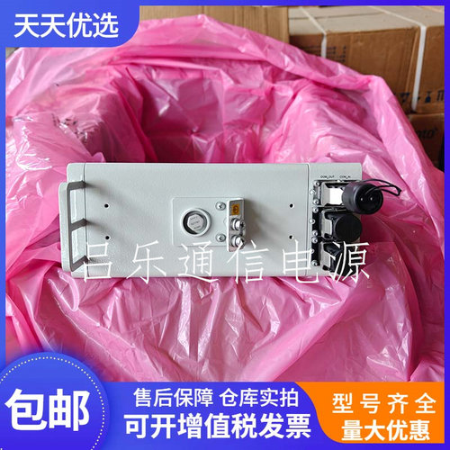 华为DBU50B-N12A2室外刀片电源