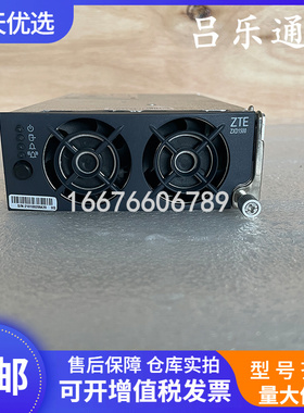 中兴ZXD1500 V5.0通信电源整流器模块适用于ZXDU48B600嵌入式系统