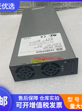 全新比亚迪D48-2900U 通信电源整流模块48V2900W交流转直流整流器