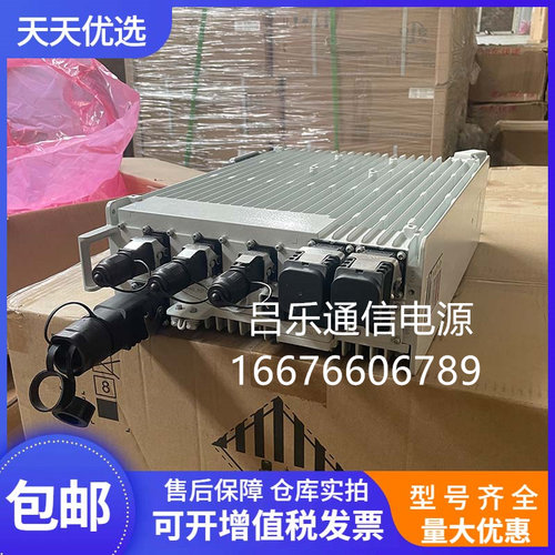 华为OPM120室外交转直通信模块