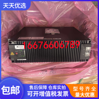 华为ESM-48100A7磷酸铁锂电池