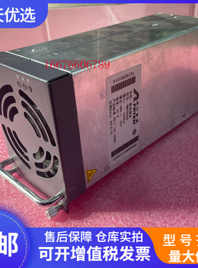 全新珠江SMR3004A 通信电源整流模块 48V50A 开关整流器 充电模块