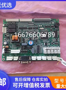 维谛M522S 通信电源监控模块 M520S高频开关电源整流检测单元