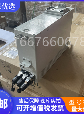 华为DBU50B-N12A1磷酸铁锂电池48V50A分布式室外电源DPU60D-N06A1