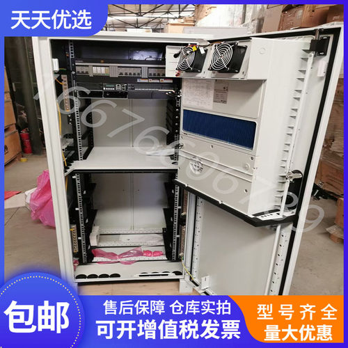 TP48200AHX09A5华为通信电源柜