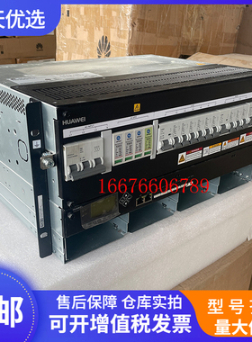 华为ETP48200-C5B6通信电源系统48V200A嵌入式高频开关电源5G设备