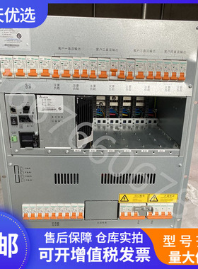 中达电通/台达DPS3000H-48/50(0A)嵌入式通信开关电源系统48V300A