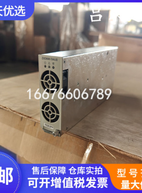 中兴ZXD800 V4.0 通信电源模块48V15A嵌入式整流器交转直系统