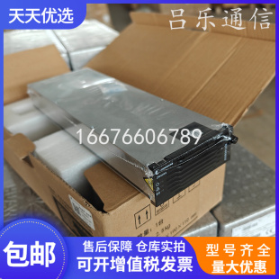 中恒ZHR484KG 通信电源模块48V75A 高频开关电源交转直整流器设备