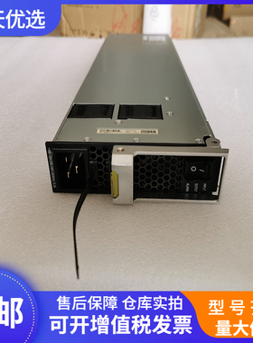 华为PAC-2200WF交流电源模块 S7700 S9700 S1270系列整流模块现货