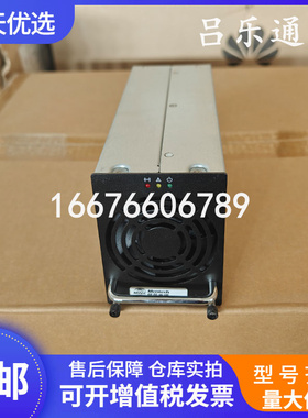 铭普光磁MER048-50010-R2 通信电源模块48V3000W高频开关整流器