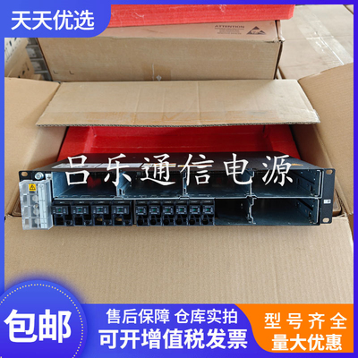 华为ETP48200-B2A1通信整流电源